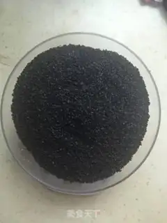 Make Homemade semen step 2