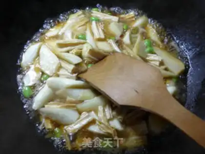 Make ♪ Tofu curry ♪ step 7