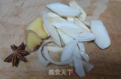 Make Red burning radish step 1