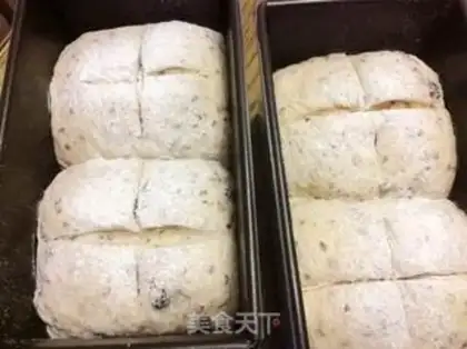 Make Cranberry seed bread step 16