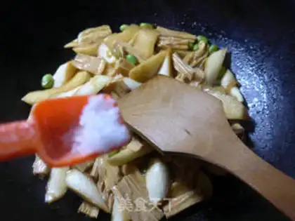 Make ♪ Tofu curry ♪ step 8