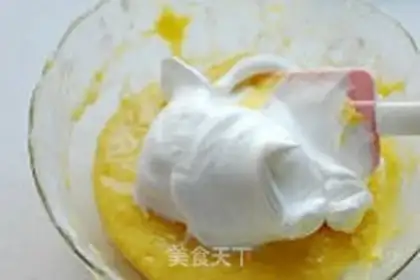 Make Ginger orange pillow cake step 5