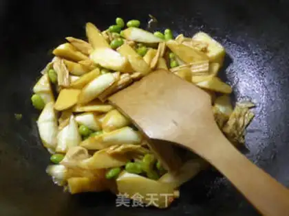 Make ♪ Tofu curry ♪ step 9