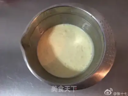 Make Blueberry pie step 5