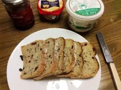 Make Cranberry seed bread step 18