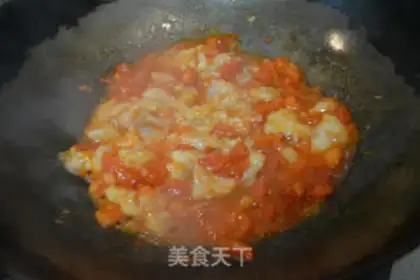 Make Tomato step 3