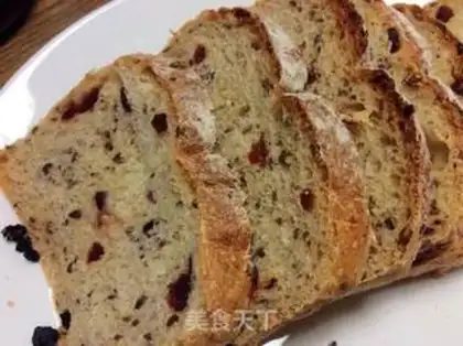 Make Cranberry seed bread step 19