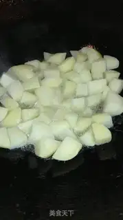 Make Beef curry potatoes step 0