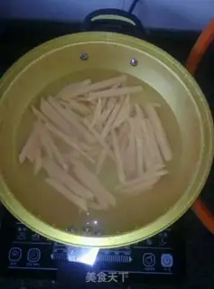 Make Watermeat step 1