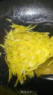 Make Grapefruit step 2