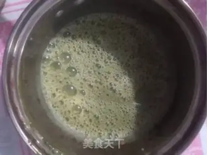 Make Tea ice cream step 3