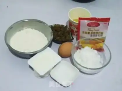 Make raisin yogurt step 0
