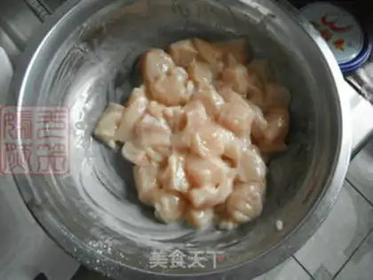 Make Miyagi chicken step 4