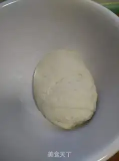 Make Cream of trachea step 0