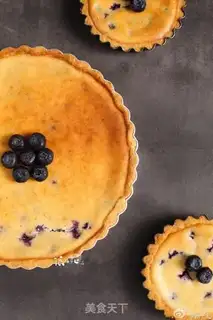Make Blueberry pie step 7