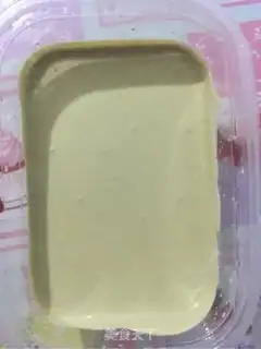 Make Tea ice cream step 5