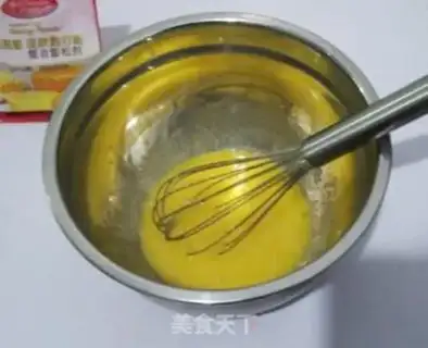 Make raisin yogurt step 1
