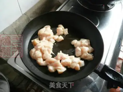 Make Miyagi chicken step 5