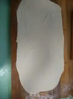 Make Cream of trachea step 2