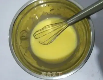 Make raisin yogurt step 2