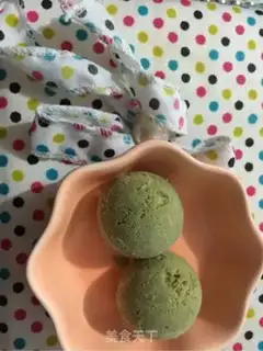 Make Tea ice cream step 7