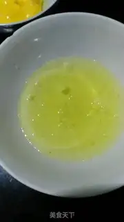 Make A cup of yogurt cake step 0