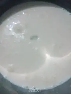 Make Chocolate noodle cake step 1