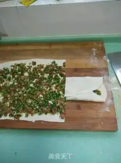 Make Cream of trachea step 4