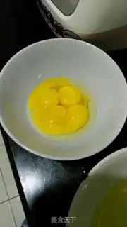 Make A cup of yogurt cake step 1
