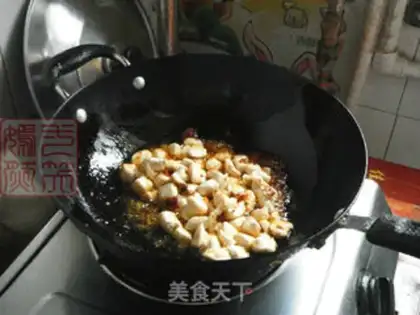 Make Miyagi chicken step 8