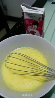 Make A cup of yogurt cake step 2