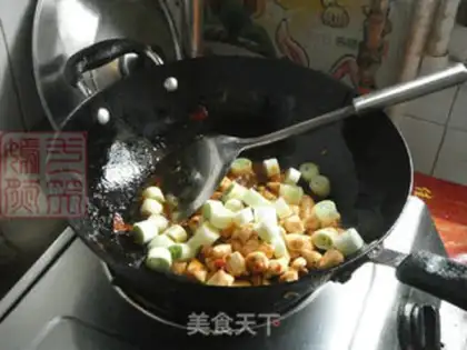 Make Miyagi chicken step 9