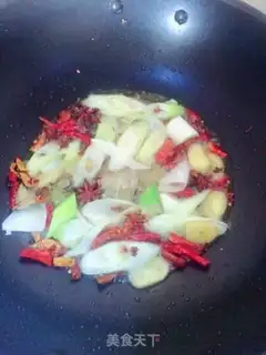 Make Spicy Krabs step 0