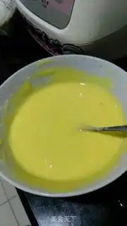 Make A cup of yogurt cake step 3