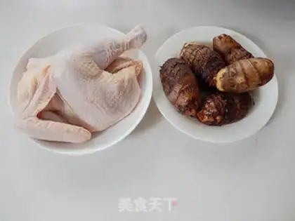Make Roasted taco chicken step 0