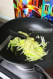 Make Fish fragrance step 3