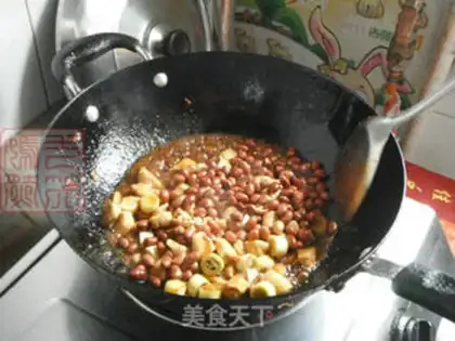 Make Miyagi chicken step 12