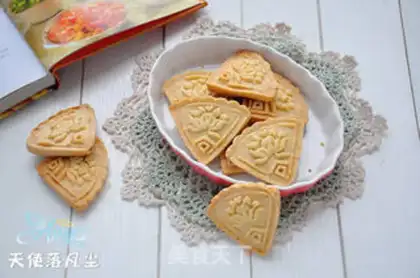 Make Peach cookies step 8