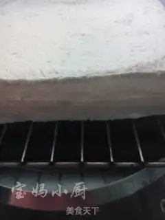 Make Chocolate noodle cake step 6