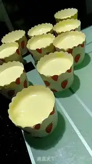 Make A cup of yogurt cake step 6