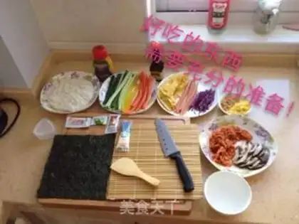 Make Japanese sushi step 0