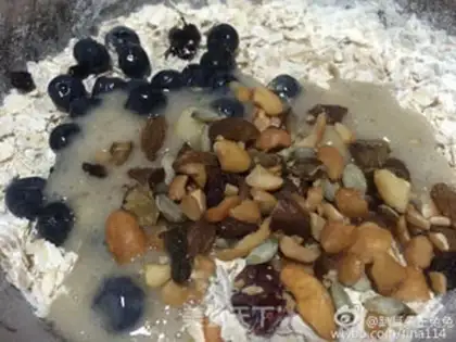 Make Blueberry oatmeal energy bar step 3