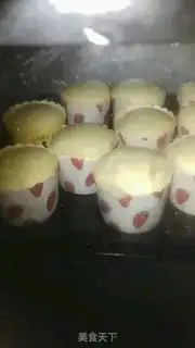 Make A cup of yogurt cake step 7