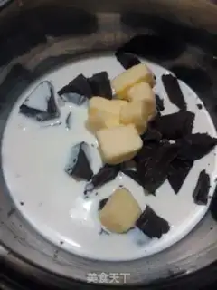 Make Chocolate noodle cake step 7
