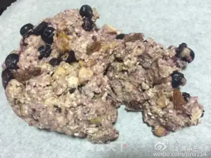 Make Blueberry oatmeal energy bar step 5