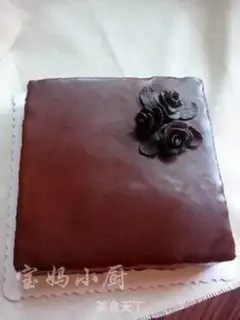 Make Chocolate noodle cake step 10