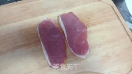 Make Fried pork chops step 0