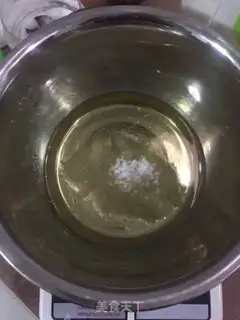 Make Peach step 1