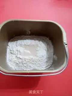 Make Coconut hand tore bread step 0