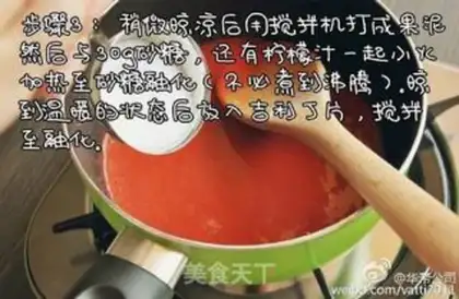 Make Strawberry Moose step 3